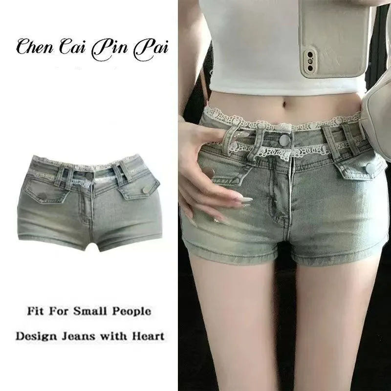 Fashion Lace Low-Waist Jean Shorts Female 2026 Summer New Vintage Slimming Tight Shorts Korean Light Blue Denim Short Pants