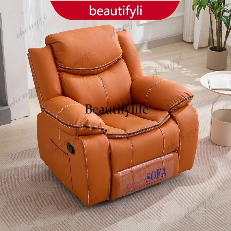 F150 Leather single sofa chair, enlarged electric rocking function massage space rocking chair living room