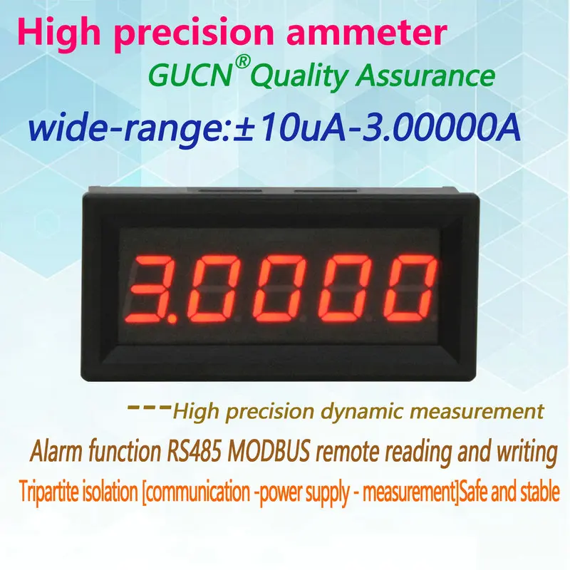 

BY539A Guichen 5-bit microampere high-precision digital ammeter ± 10UA-3.00000A Communication RS485