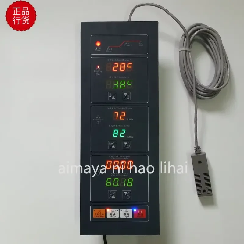 Smart Fermentation Box with Vertical Touch Screen Precise Temperature Control for Yogurt Wine Natto Home Brewing Appliance