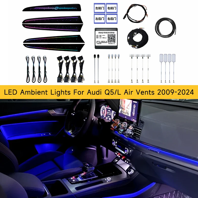 

64-цветные светодиодные окружающие освещение для Audi Q5 Q5L 2009-2024, модели радужных атмосферных ламп, приложение/автомобильное воспроизведение/автомобильное радиоуправление