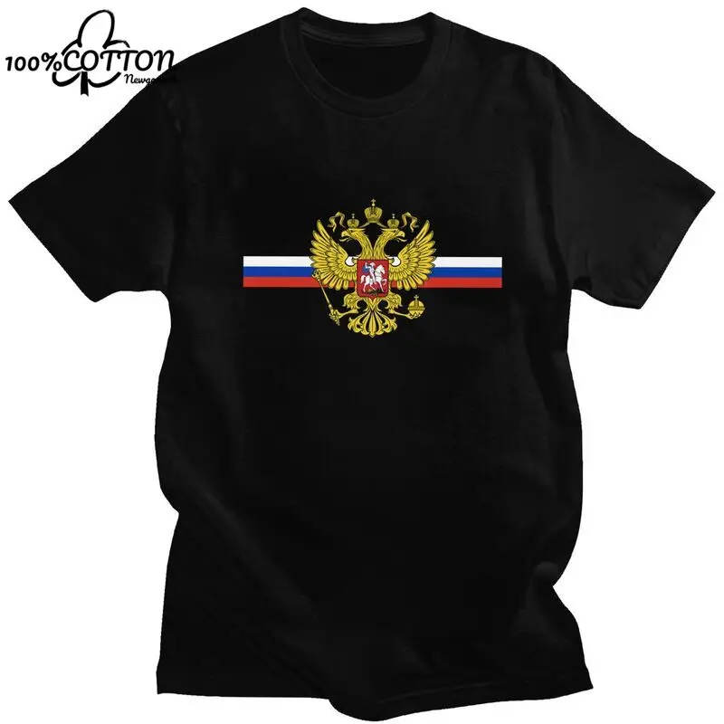 LE Fashion Coat Of Arms Of Russia T Shirt Men Short Sleeved Russian Flag Printed Tee Pre-shrunk Cotton