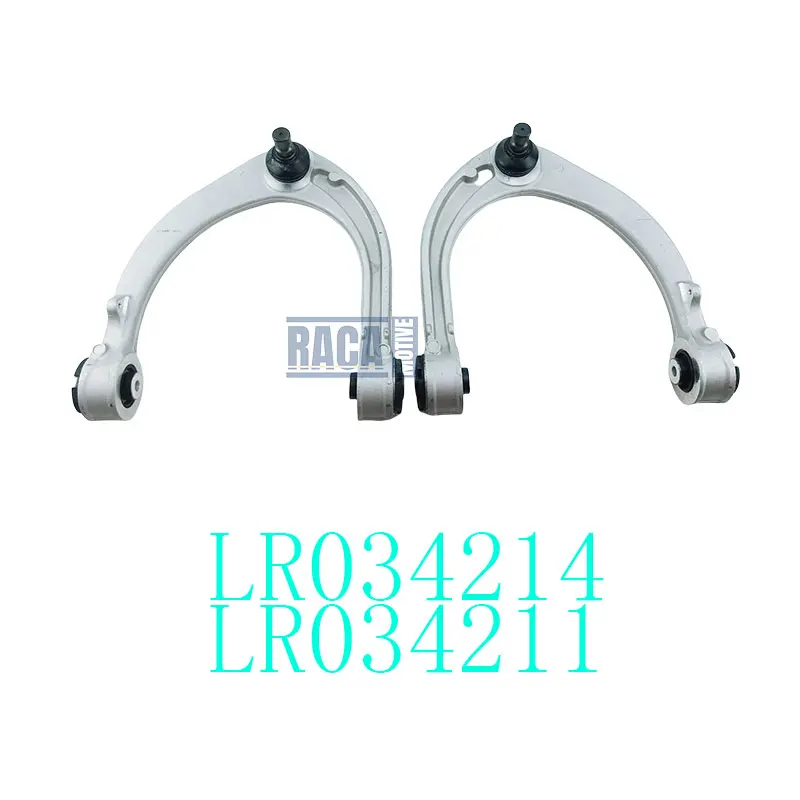 

Передние верхние рычаги управления для Land Rover Range Rover L322 L405 LR034214 LR034211 LR148193 LR148192