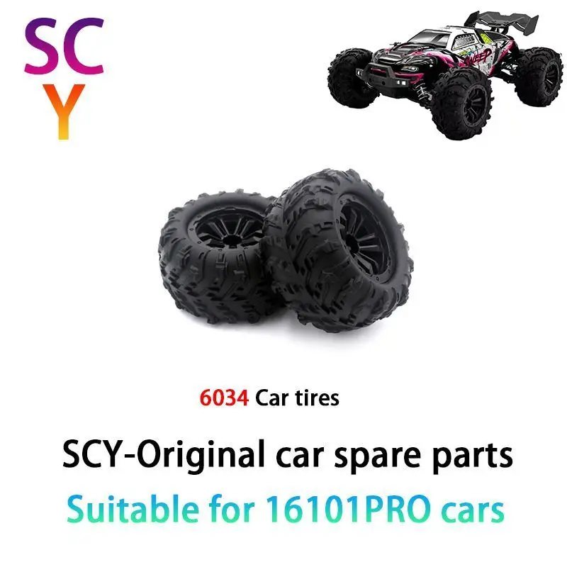 

SCY 16101PRO 1/16 RC автомобильные оригинальные запасные части 6034 шина