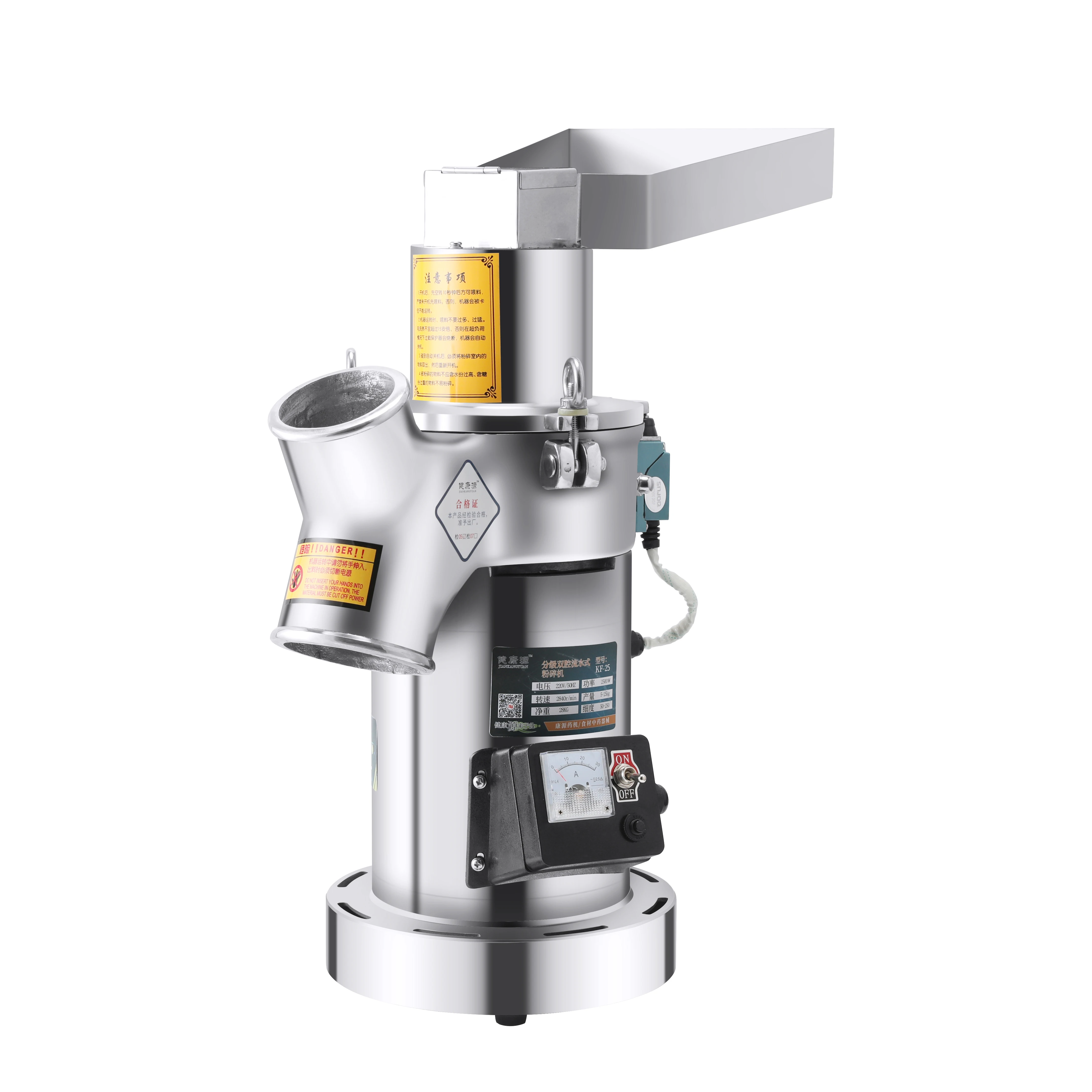 DLF-20 Electrical S…