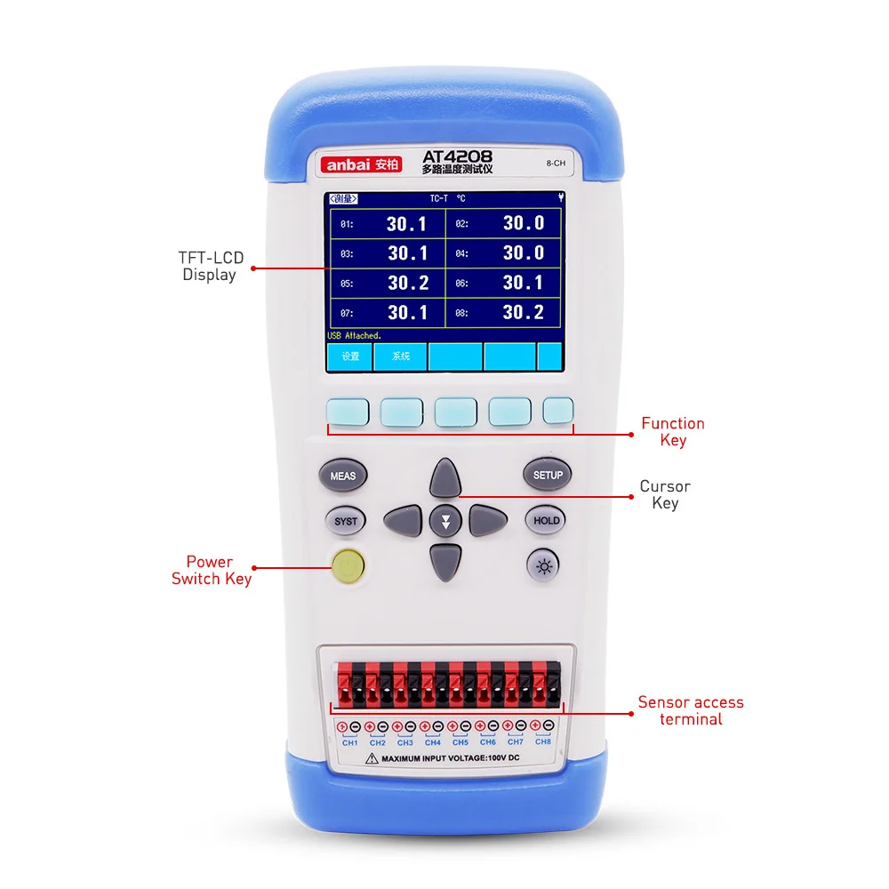 AT4208 8 Channel Temperature Tester data logger  (data logger)