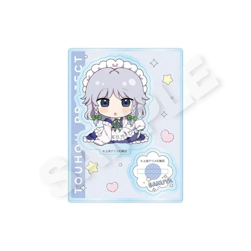 Anime Touhou Project Yuyuko Saigyouji Little One Ver Q-Style Acrylic Stand Model Plate Keychains Desktop Ornament