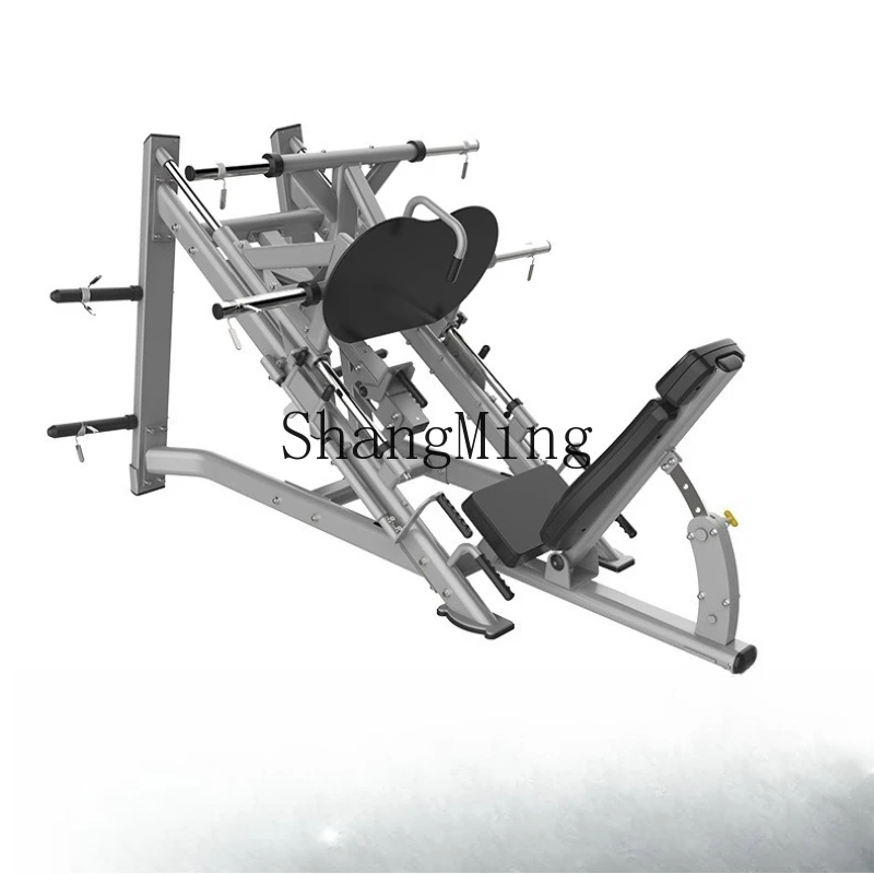 

FG Inverted Pedal Trainer Leg Push Free Squat Leg Strength Shaping Fitness Equipment
