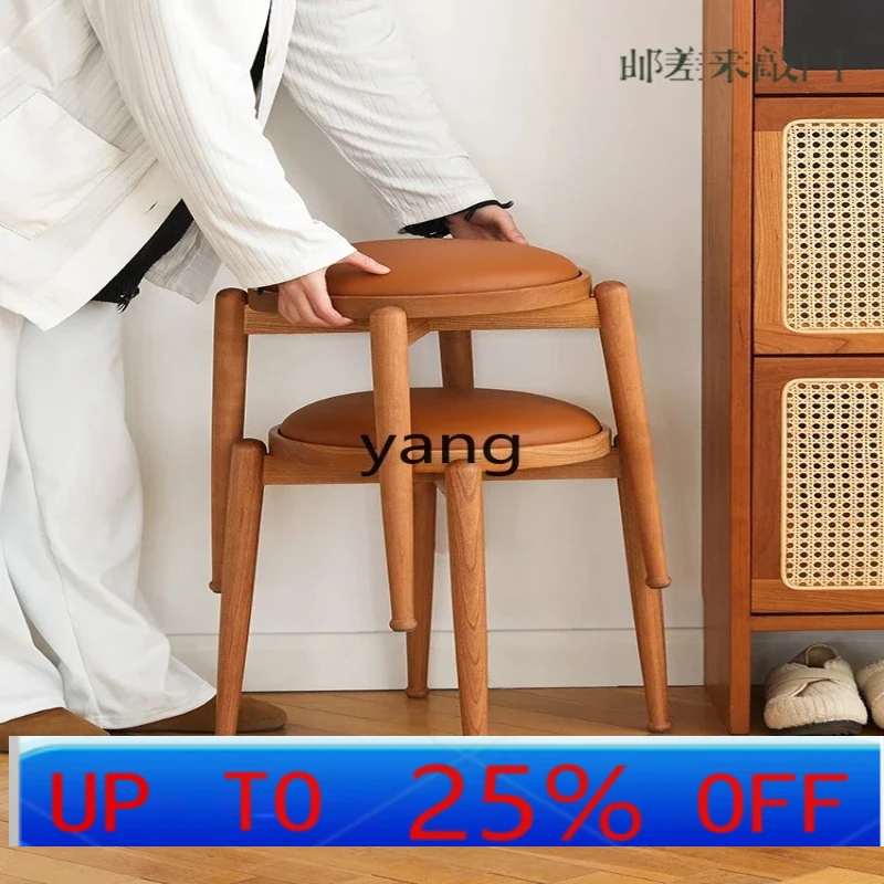 LH  solid wood low stool can be stacked with dining table, small wooden stool, soft bag seat cushion for home use