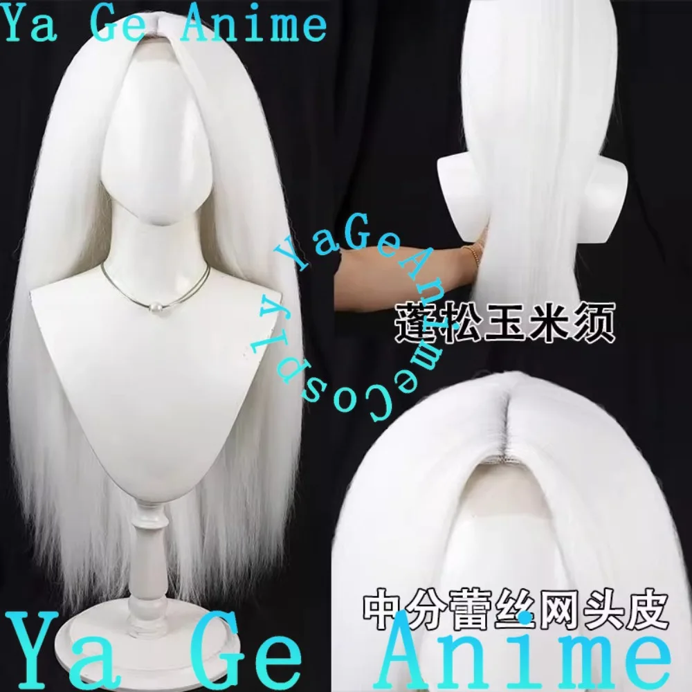 ヤゲアニメユニバーサルロングストレートレースフロントコスプレウィッグアニメゲームハロウィンカーニバルパーティー合成耐熱毛