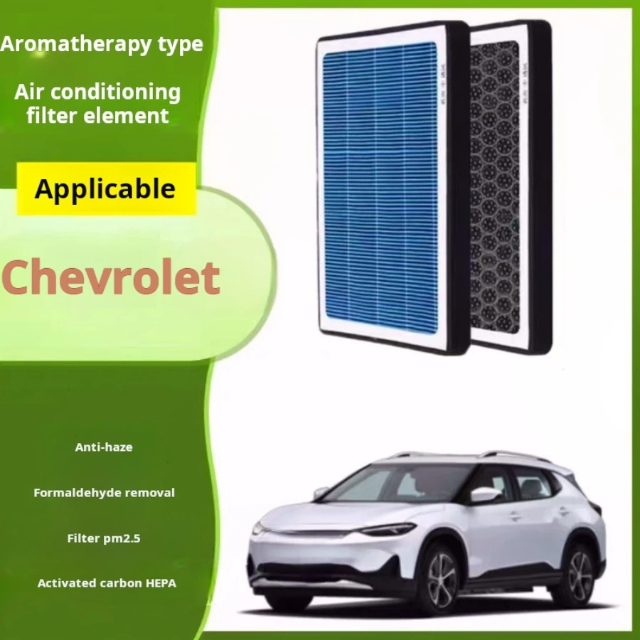 Filtr samochodowy Aromaterapia Sterowanie kabiną Filtr klimatyzacji Do Chevrolet Cruze Aveo Chuangku Malibu Volt Auto Wearing Parts