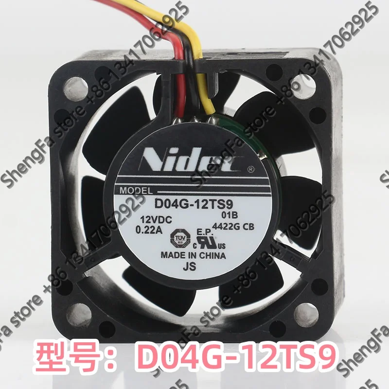 Nidec 5V 24V 48V DC12V 0.22A AC EC Dual ball high air volume speed measurement 3-wire D044-12TS9 4020 40X40X20MM 4CM cooling fan