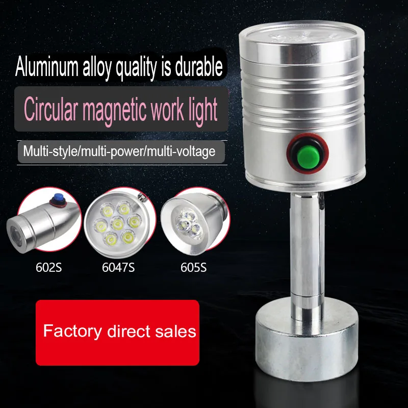Round Magnetic Base Machine Light 1W/3W/5W/7W 24V/220V Small Flexiable LED CNC Grinder Milling Working Table Lamp Magnet Mounted