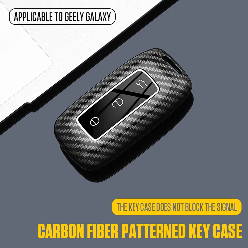 

Подходит для чехла для ключей Geely Galaxy L6/L7/M9/A7/E8/E5, защитного корпуса Xingyao 6/8, кольца для ключей с полной крышкой Xingjian 7.