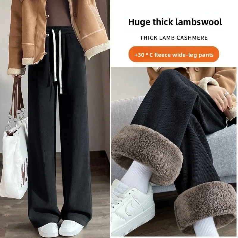 

Утолщенные флисовые широкие брюки, женские зимние повседневные хлопковые брюки большого размера с высокой талией из овечьей шерсти, прямые детские брюки
