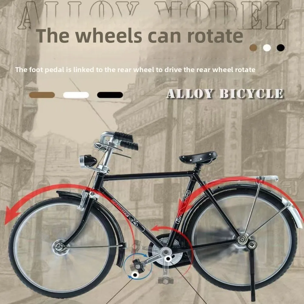 New Mini DIY Assembly Kit 17.8*6.2*10.5cm 4 Colors Retro Nostalgic Bicycle Children's Hands-on Ability Collection
