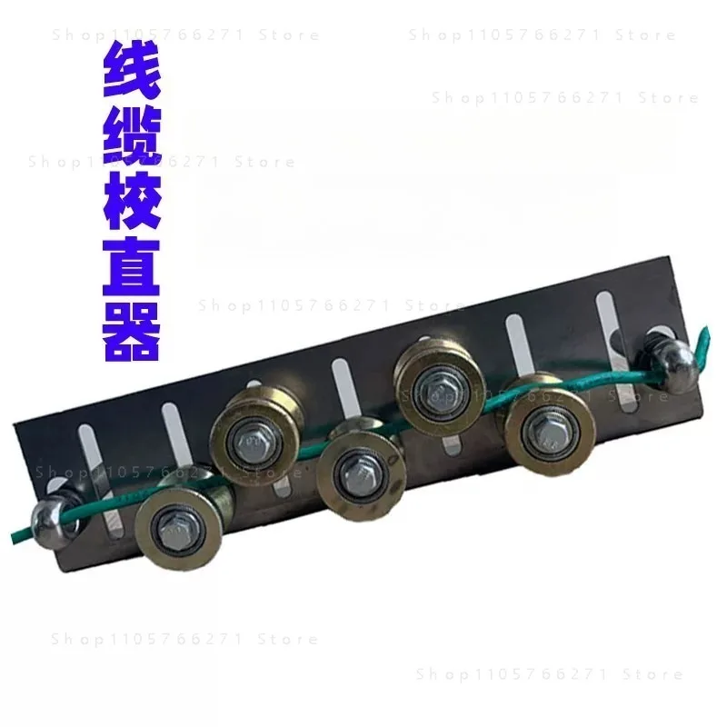 Conductor Straightener Large Straightening ToolManual Straightener And Cable Straightener Iron Copper