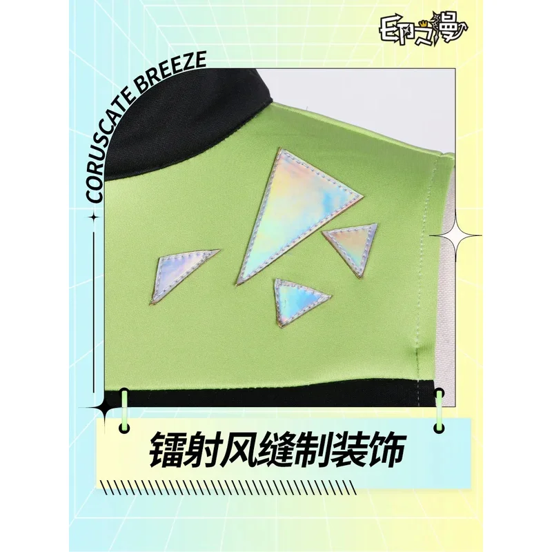 앙상블 스타즈 나이츠 츠키나가 레오 코스프레 의상 세 가지 박스 송즈 샤인 인 어 포리너 컨트리 문라이트 오르코스 의상