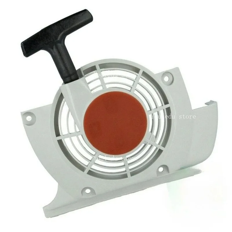 Apply To FS400 FS450 FS480 Pull Tray, Starter, Hand Puller, Starter Assembly Lawn Mower Accessories