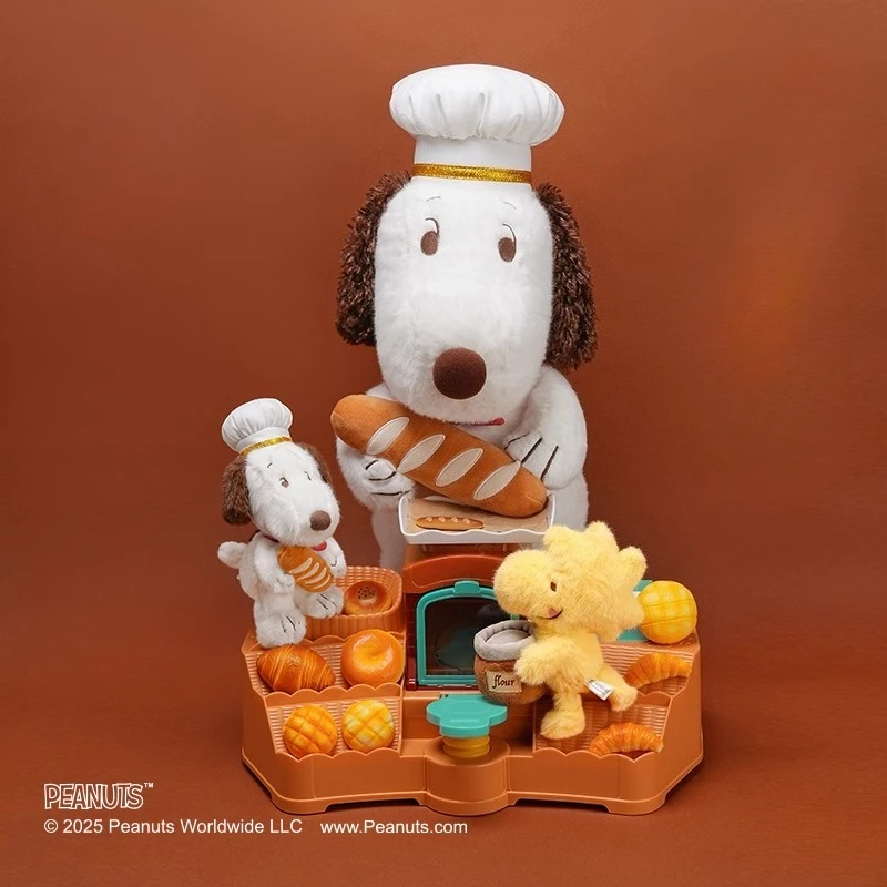 

PEANUTS Snoopy Bakery Series Plush Keychain - Soft Stuffed Cartoon Key Ring, Cute Collectible Gift for Fans