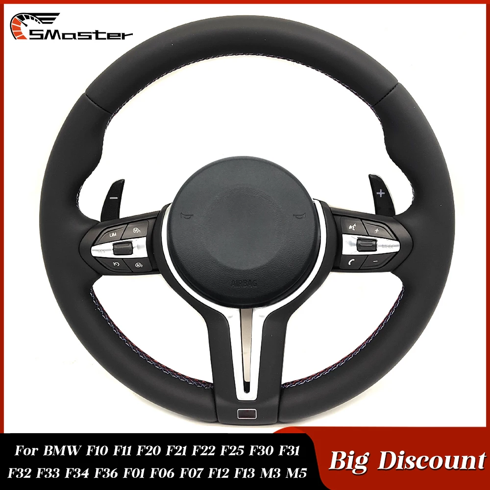 

Широкое рулевое колесо M Sport Volante Lekrad для BMW F10 F30 F20 F21 F22 F23 F31 F32 F33 F34 F36 F15 F16 F25 F26 F11 F06