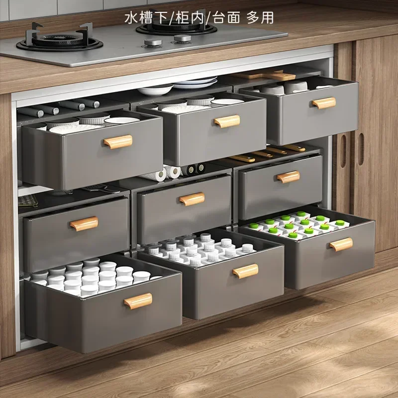 

Cabinet drawer rack, kitchen supplies storage basket, layered seasoning, under dishes, sink, pull storage box