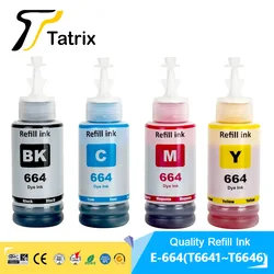 664 T664 T6641-4 Premium Compatible Bottle Refill Tintas Ink for Epson L380 L220 L130 L3060 L3110 L120 L565 L555 ET-2500 Printer