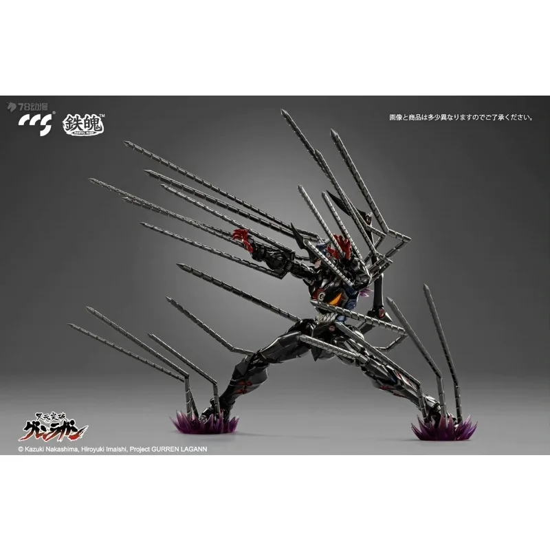 CCS TOYS Mobile Model of Mecha Finished Product GURREN LAGANN Anime Luo Shanyan Action Figure Model Toys Model Gifts for Boys