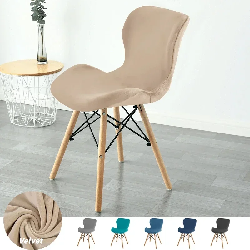 1/2/4/6Pcs Soft Velvet Chair Cover All-inclusive Curved Dining Chair Covers Solid Color Stool Seat Slipcover Furniture Protector