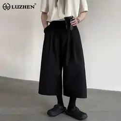 LUZHEN Solid Color Pleated Design Trendy Straight Pants Original New Men's Stylish Elegant Street Nine Points Trousers LZ2865