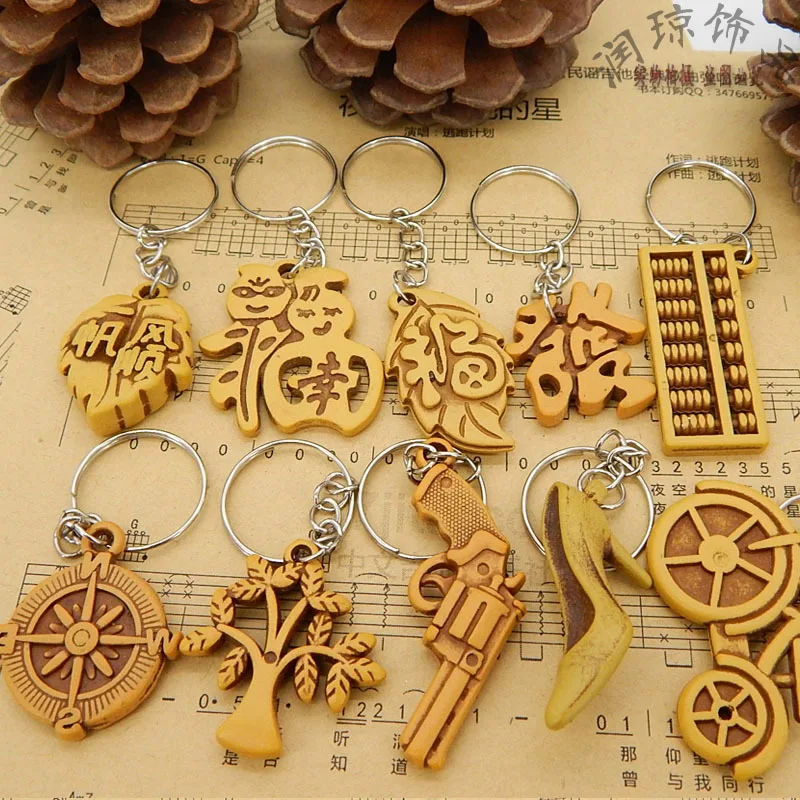 10pcs/Lot Retro Imitation Peach Wood Keychain with Smooth Sailing Safe and Creative Gift Promotion Activity Small Commodities