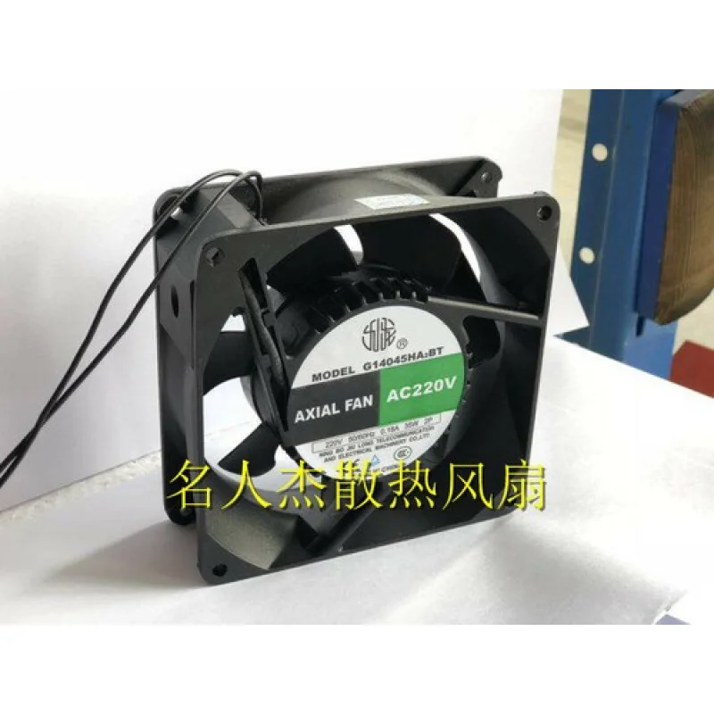

C 1pcs G14045HA2BT 220V 0.18A 140 * 140 * 45MM cooling fan