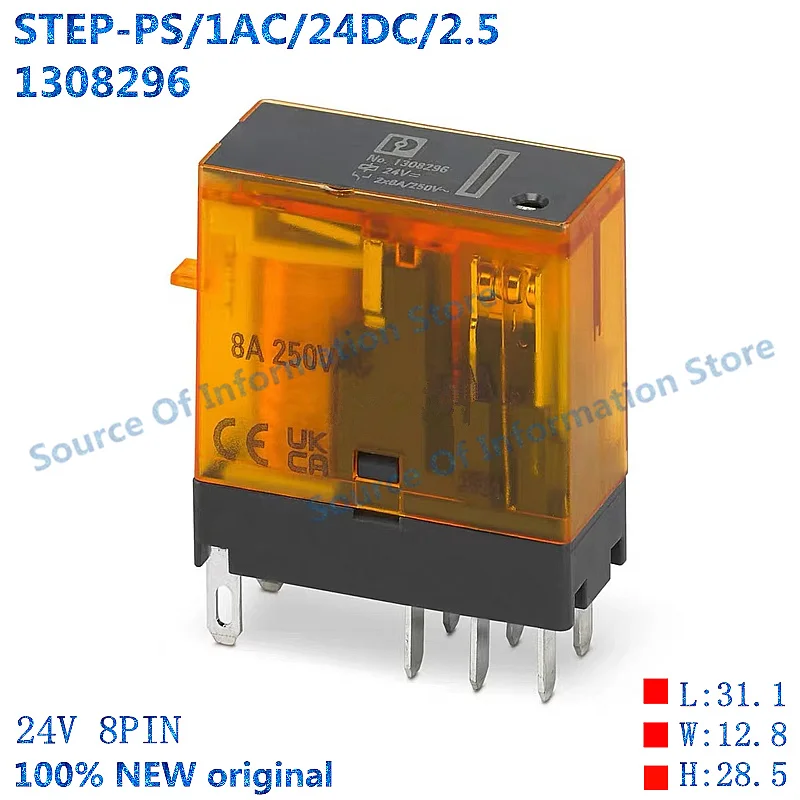 

1308296, 24VDC, 8PIN, Relay, REL-FO/L-24DC/2X21