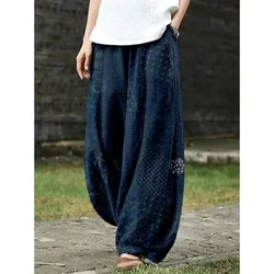 Vintage Fish Japanese Art Linen Blend Casual Pants Harajuku Bamboo Forest Baggy Lantern Trousers Women's Boho Wide Leg Pants