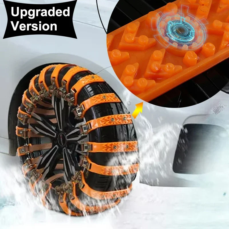 Widened Car Tire Snow Chains Anti-skid Winter Universal Tyre Snow Chains Thickened Ice-Breaking Anti-slip Cable Auto Accessories