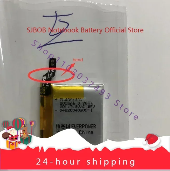 High-quality products For PL402120V  BATTERY 200MAH  0.76WH