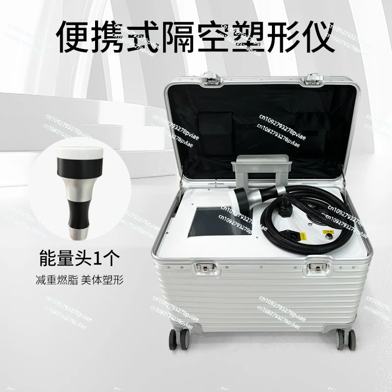 180K thin space body reduction carving blasting fat body dredging meridian fat reduction instrument