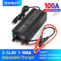 1A - 100A 3.65V 12V 12.6V 14.6V Rechargeable Lifepo4 Lipo Lithium ion Battery Charger Adjustable Multi Universal Fast Charger