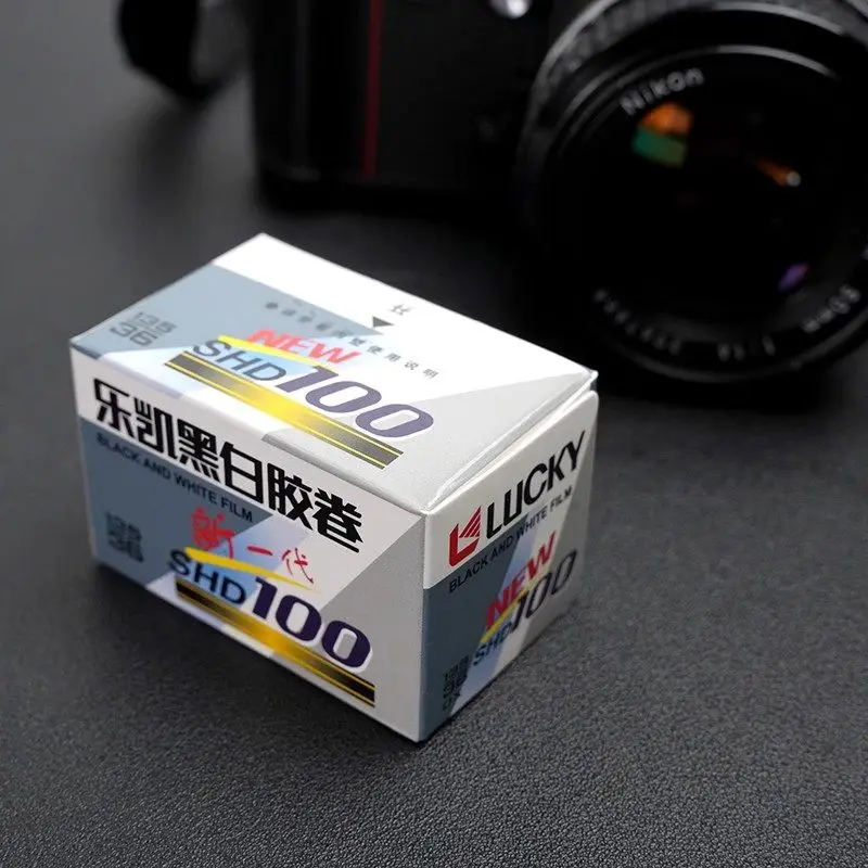 1-6ROLL CHINA LUCKY SHD 100 135 Black And White Film 36 Exposure With DX Code ISO 100, fit for H35 M35 M38 F9