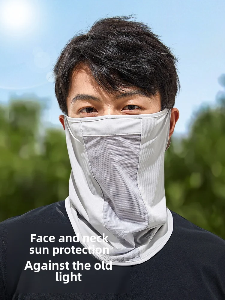Sonnenschutz Gesichts maske b112 Voll gesicht Herren Sonnenschutz Eis Seide Schal Herren Maske Hals abdeckung Ohr hängen Fahrrad Gesicht Schal