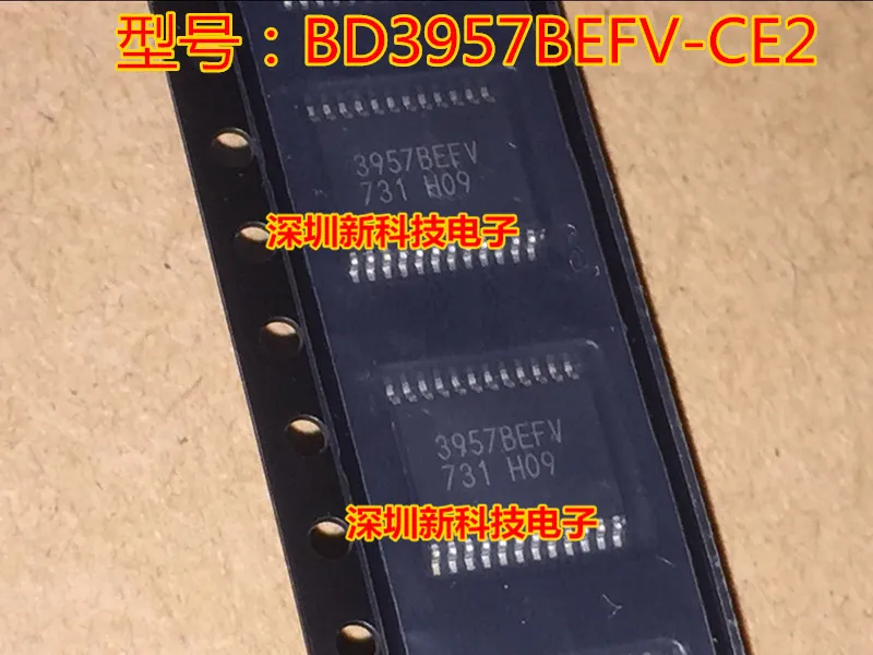 

Free shipping BD3957BEFV-CE2 3957BEFV TSSOP24 10PCS