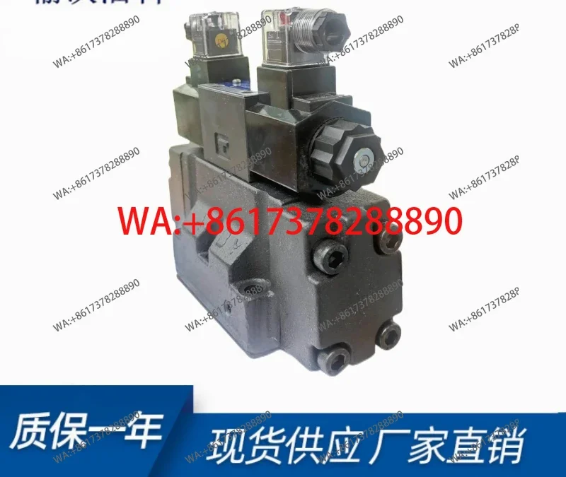 Youyan Electro-hydraulic directional valve Hydraulic valve DSHG043C23C43C60D24A240 hydraulic valve