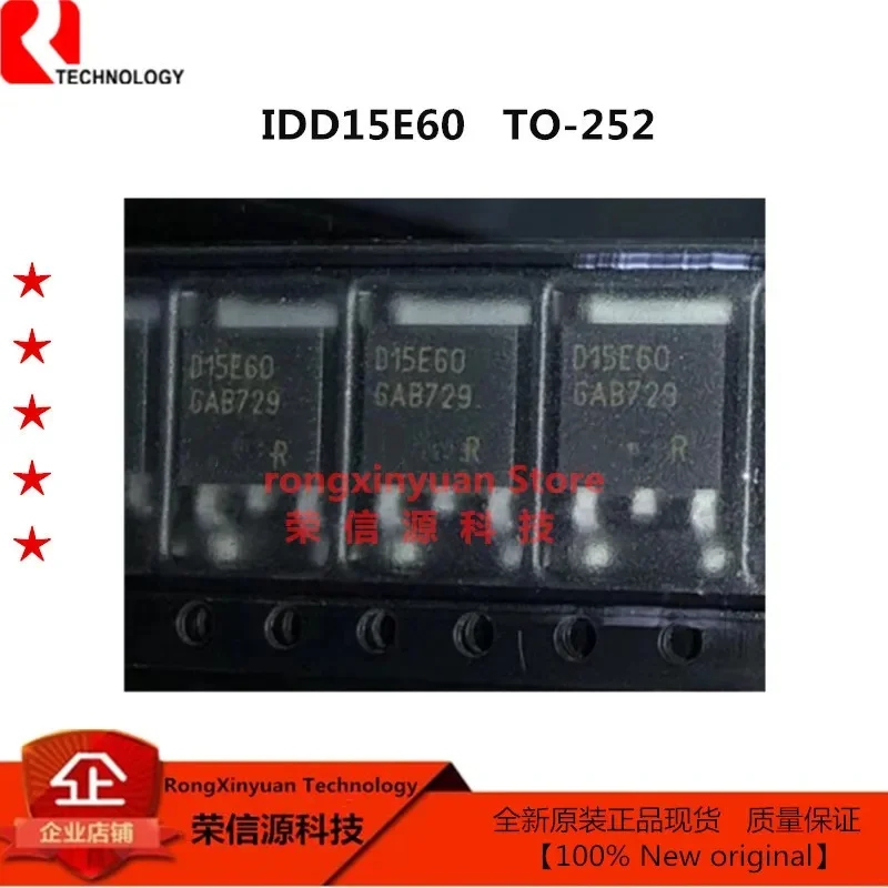 10Pcs/lot IDD15E60 Marking: D15E60 TO-252 Fast Switching EmCon Diode 600V/15A 100% New original