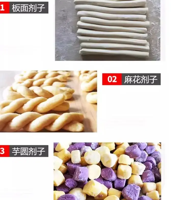 Small Tabletop Dough Making Machine Dough Stripe Rolling Machine Dough Cutting Machine