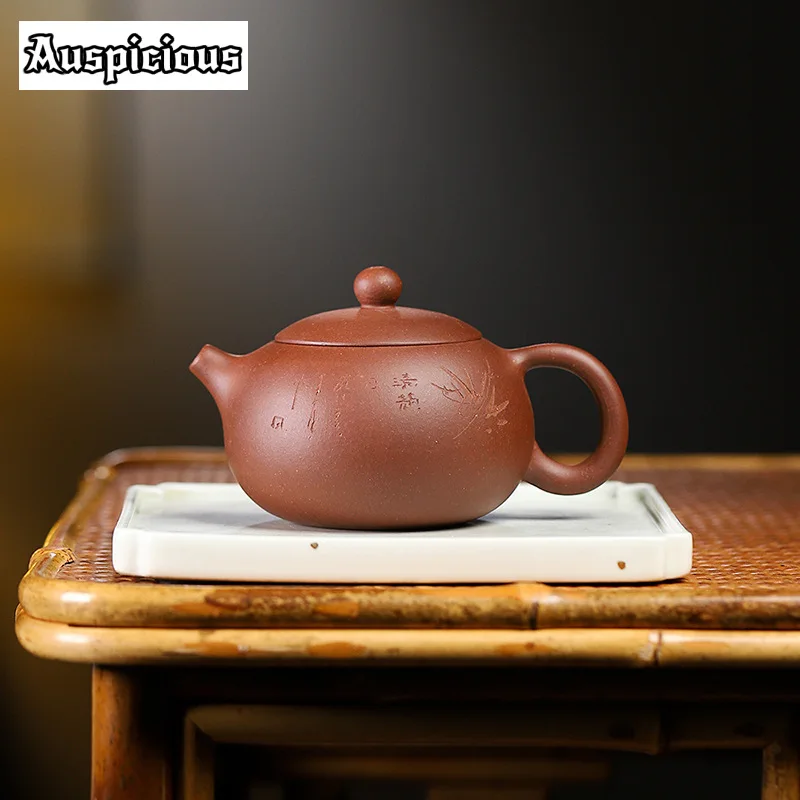 

170ml Chinese Yixing Purple Clay Teapots Famous Artists Handmade Xishi Tea Pot Raw Ore Purple Mud Kettle Zisha Tea Set Teaware