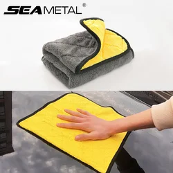SEAMETAL 40x40cm Microfiber Car Wash Towel 800GSM Super Absorbent Fast Drying Towels Coral Fleece Ultra-Soft Auto Cleaning Cloth