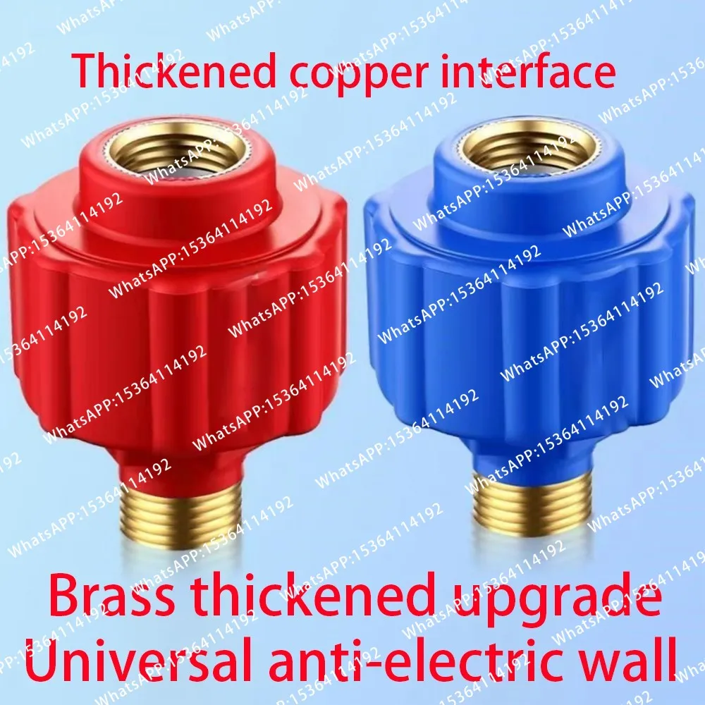 Pure copper 1/2 threaded interface, 15 layers of insulated electric wall. Universal connector for water heater electric wall