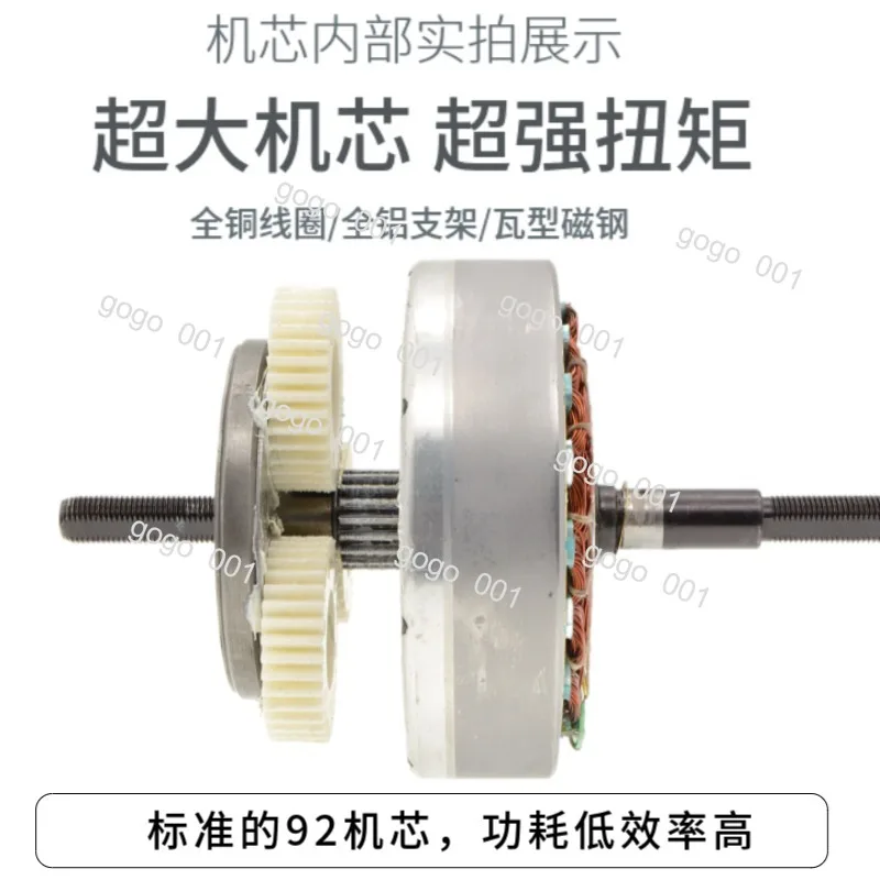Electric Bike Controller 48V 350W 400W, Brushless High Speed Geared Hub Motor Controller for 14 Inch Folding Fat Tire E-Scooter