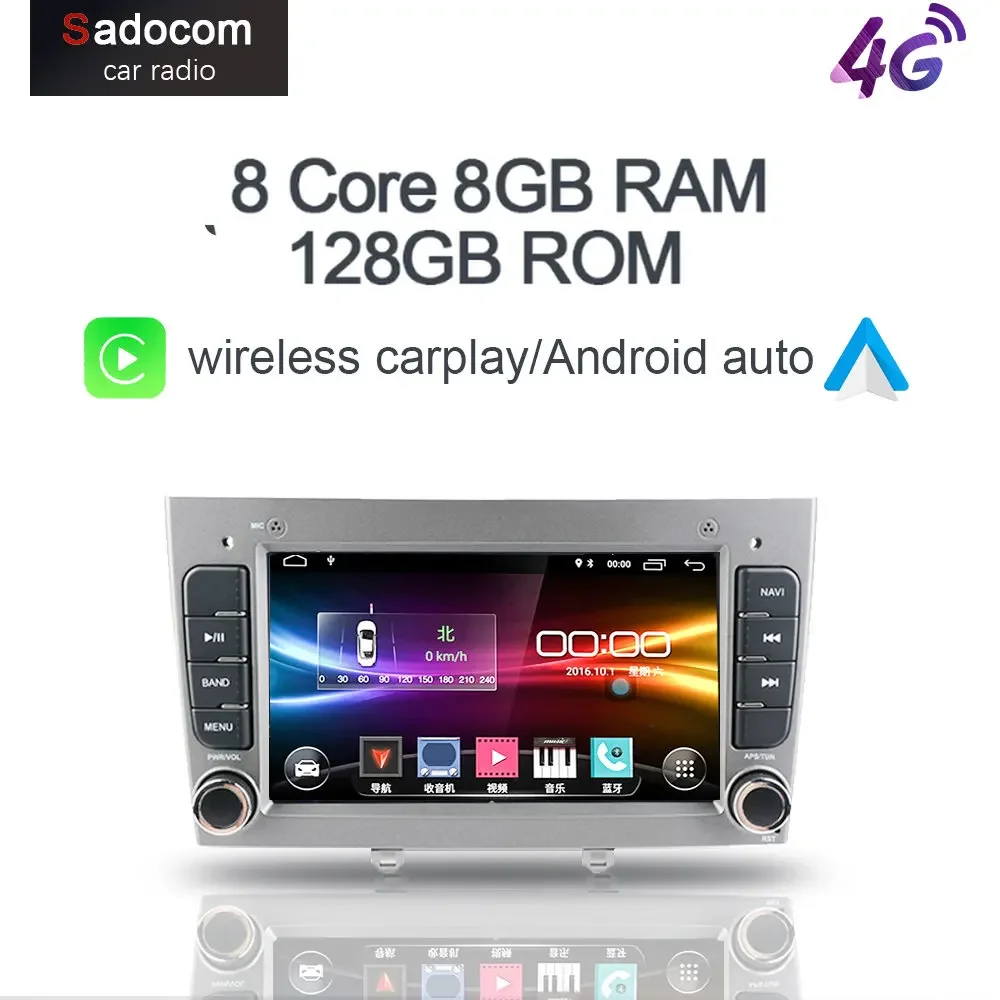 

Автомобильный DVD-плеер Carplay DSP, 7 дюймов, Android 12,0, 4G, LTE, Авторадио, навигация для Peugeot 308/408 2007-2013, GPS-радио, 2 din