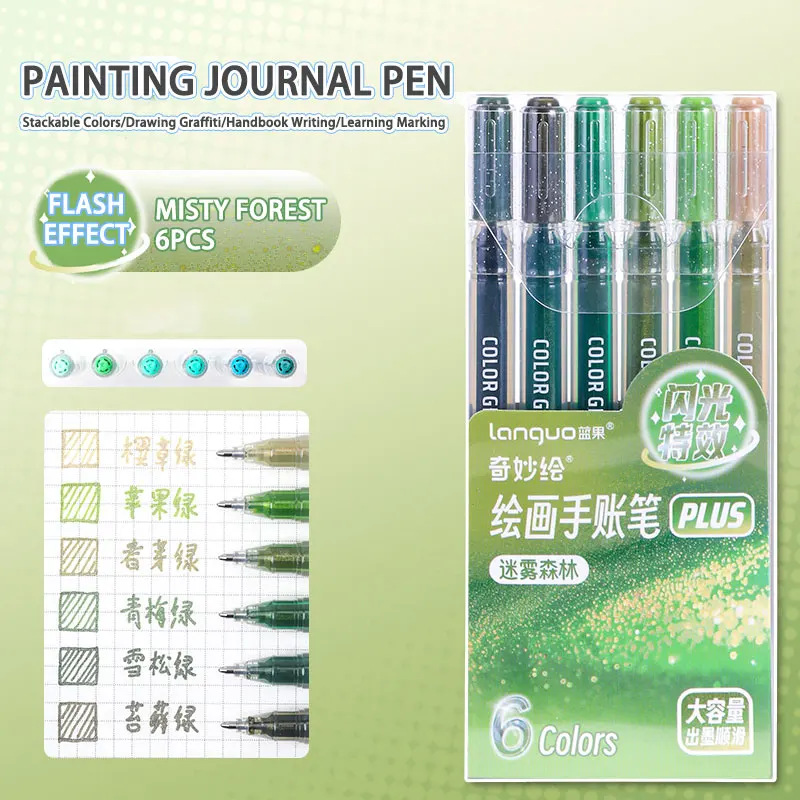 Languo Hand Account Pen 4/6 kleuren Grote capaciteit Flash Speciale effecten Hoge schoonheid Schilderen Neutrale pen Studententekenbenodigdheden